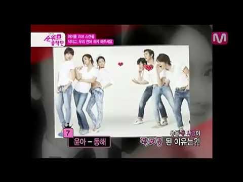 120206 Idol Love Scandal 7th - Super Junior Donghae & SNSD Yoona