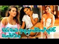 අම්මෝ දුෂේනිගෙ ඩාන්ස් එක Dusheni Miurangi Pathum Hot Dance