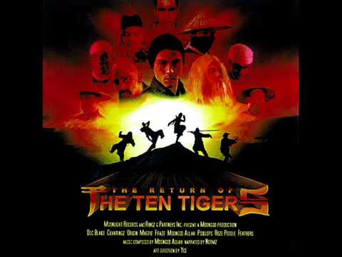 Moongod Allah - Fifty Days Of Sword Practice