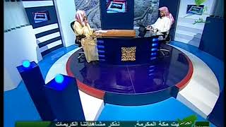 يستفتونك لمعالي الشيخ أ. د.  سعد بن ناصر الشثري-23 2 2013--13 4 1434 image