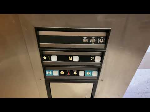 1987 Dover Impulse Hydraulic Elevator @ Agriculture Building SIU, Carbondale, IL