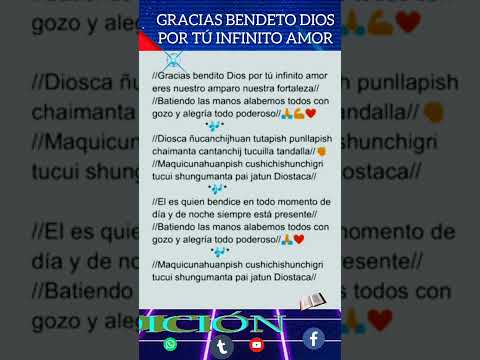 GRACIAS BENDITO DIOS INFINITO AMOR