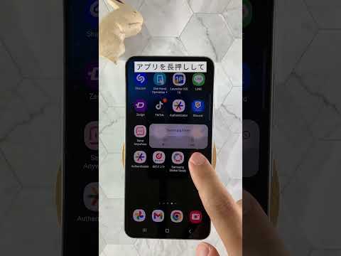 サムスン:人気の Android アプリが原因で Galaxy スマートフォンがクラッシュする