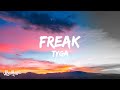 Tyga Freak Lyrics Ft Megan Thee Stallion