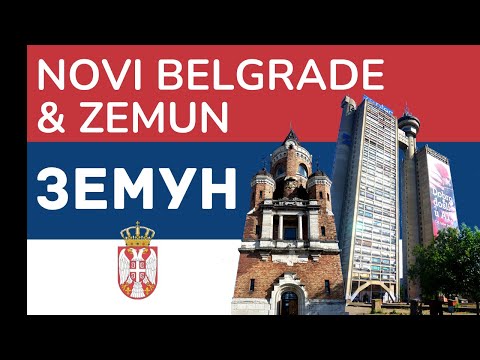 Yugoslav VIBES and IMPERIAL Villages in New Belgrade | Novi Beograd & Zemun