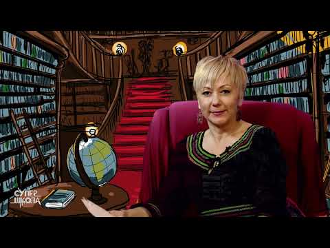 „Sveti Sava“, Vojislav Ilić - Srpski jezik za 6. razred (#15) | SuperŠkola