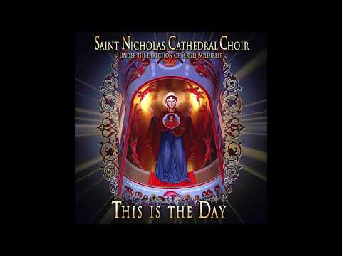 St. Nicholas Cathedral Choir 08 The Second Antiphon   Greek Chant