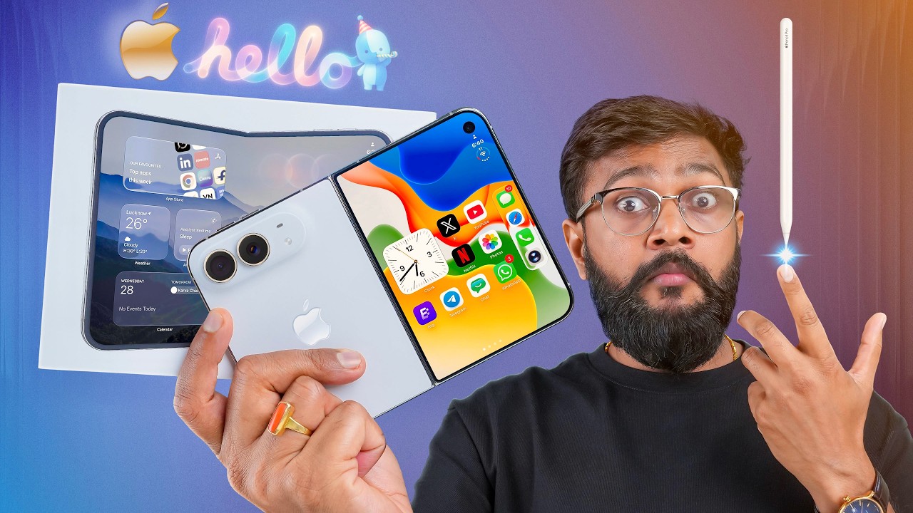 iPhone DUO Reality - Beautifully Uncomfortable !