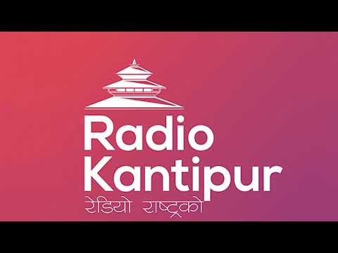 K Chha Nepal | Fun-filled Program - 25 December 2017