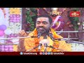 పంచముఖ ఆంజనేయమూర్తి నిజంగా ఉన్నాడా.. ! | Sri Anjaneyam | Brahmasri Samavedam Shanmukha Sarma - Video