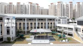 Cover art for NC song