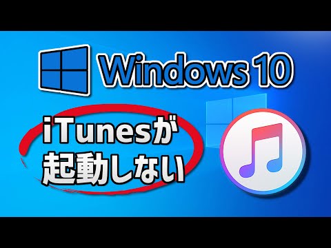 プログラム