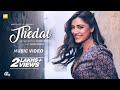 THEDAL Music Video Mamta Mohandas Sachin Warrier Sachin Ramdas Official