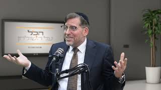 איפה החופש ואיפה אנחנו | הכנה לחג הפסח פרק 1| הכול על השולחן עם הרב אהרן לוי ועו"ד שרון נהרי (הרב אהרון לוי) - התמונה מוצגת ישירות מתוך אתר האינטרנט יוטיוב. זכויות היוצרים בתמונה שייכות ליוצרה. קישור קרדיט למקור התוכן נמצא בתוך דף הסרטון איפה החופש ואיפה אנחנו | הכנה לחג הפסח פרק 1| הכול על השולחן עם הרב אהרן לוי ועו"ד שרון נהרי (הרב אהרון לוי) - התמונה מוצגת ישירות מתוך אתר האינטרנט יוטיוב. זכויות היוצרים בתמונה שייכות ליוצרה. קישור קרדיט למקור התוכן נמצא בתוך דף הסרטון