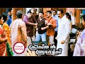 Christian Brothers Super Scenes Suresh Gopi Reveals The Truth Behind The Mystery Mohanlal