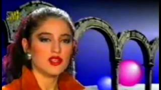 (90&#39;S) AŞKIN NUR YENGİ - SERSERİM BENİM