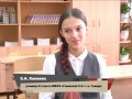 Самарская школьница написала лучшее в России сочинение