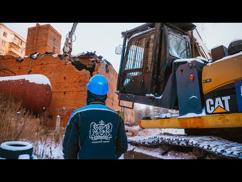 Демонтаж ЦТП в г. Казань для АО Татэнерго