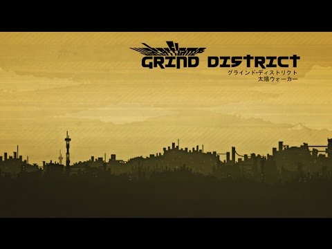 Grind District [Industrial/Techno Music]