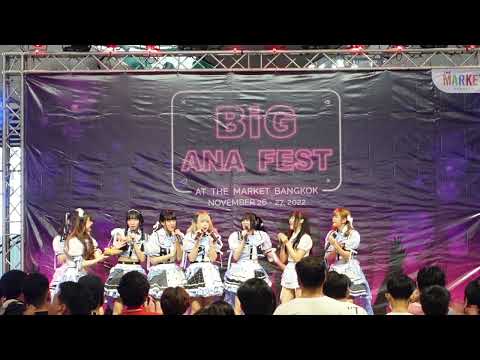 สุขสันต์วันเกิดนะครับ  Happy Birthday to You (💜 Jewel Sora Sora「ジュウエル」)