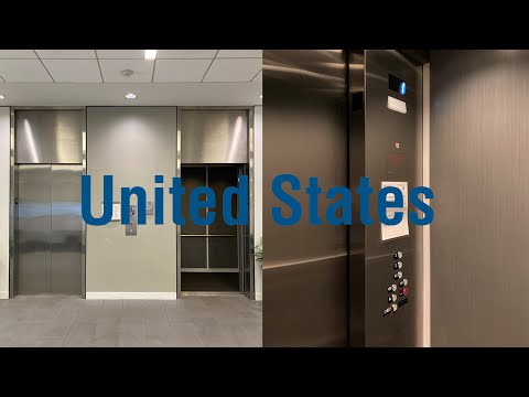 United States Hydraulic Elevators - 3478 Buskirk Ave - Pleasant Hill, CA