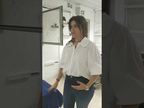 תמונה של טליה מירז פדיקור