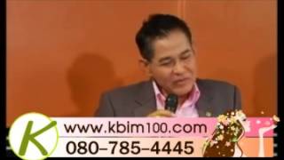 เป็นผื่นแพ้ ภูมิแพ้ กระเพาะ เก๊า กพ#1