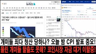 유튜브 썸네일