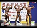 2018 Velka cena Dubnice Classic Bodybuilding