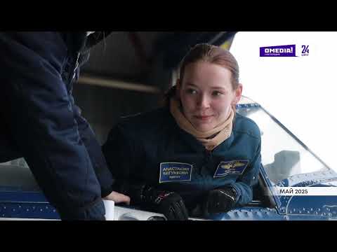 Как изменился Сургут в 2025-м и какие главные события прошли в городе?