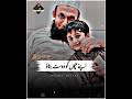 Apne Bachon Ko Dost Banao Emotional Bayan Molanatariqjameelstatus Tariqjameel Molanatariqjameel