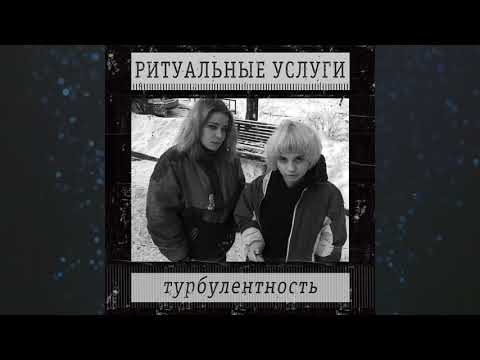 Video thumbnail for Фонари (lanterns)