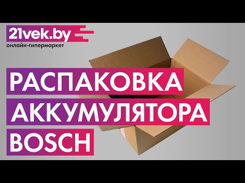 Миниатюра изображения товара Аккумулятор для электроинструмента Bosch 1.600.A00.X79
