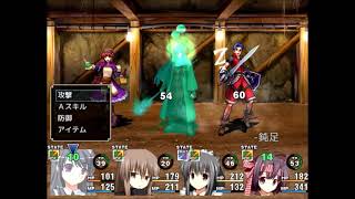 続「アルニスタの記憶」縛り実況プレイ・Part１５