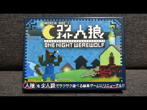 Video cover
