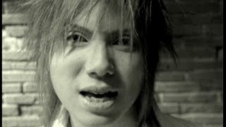 Rainy～愛の調べ～ Lyrics English Translation