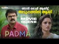 എനിക്കിനി നിങ്ങളോടൊപ്പം പറ്റില്ല Padma M