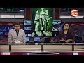 সন্ধ্যা ৭টার খবর | 7PM | 4 August 2018 - CHANNEL 24 YOUTUBE সন্ধ্যা ৭টার খবর | 7PM | 4 August 2018 - CHANNEL 24 YOUTUBE
