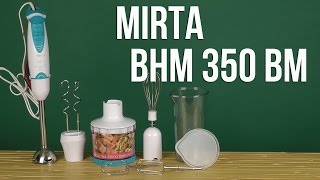 Mirta BHM 350 BM - відео 3