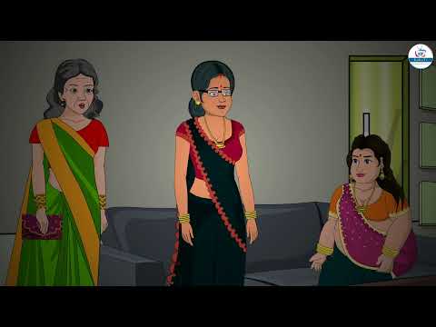 पतली ननद Vs मोटी ननद 2 | Patli Nanad Vs Moti Nanad | Saas Bahu | Kahaniya | Kaka Tv