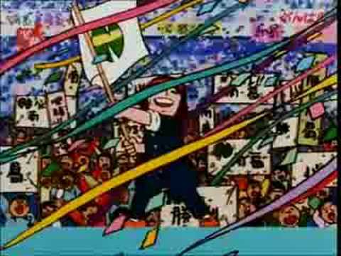 Thumbnail of the video: Super Campeones - 1st opening latino