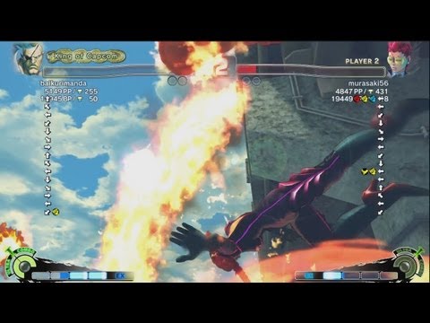 Gachikun (Sagat) vs Murasaki56 (Viper) - AE 2012 Match *1080p*