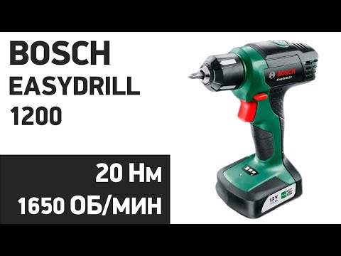 Двухскоростная ударная дрель-шуруповёрт EasyDrill 1200 BOSCH (06039A210A) Двухскоростная ударная дрель-шуруповёрт EasyDrill 1200 BOSCH (06039A210A)