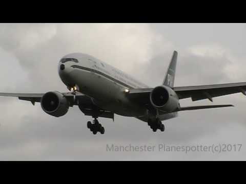 PIA Retro Boeing 777-2Q8ER  AP-BMG On PK757 Landing At London heathrow on 04/03/2017