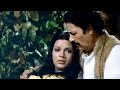 ROTI KAPDA AUR MAKAAN Climax Scene Shashi Kapoor Amitabh Bachchan Zeenat Aman Moushumi