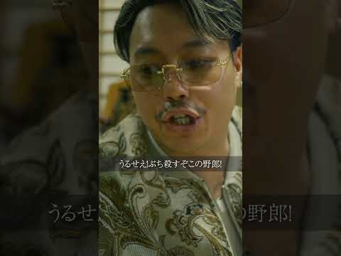 学校教育学科 【連続殺人】毎週1人死ぬ同級生#shorts #コント #ドラマ
