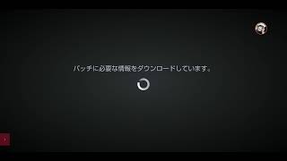【黒い砂漠mobile】初めてやる！
