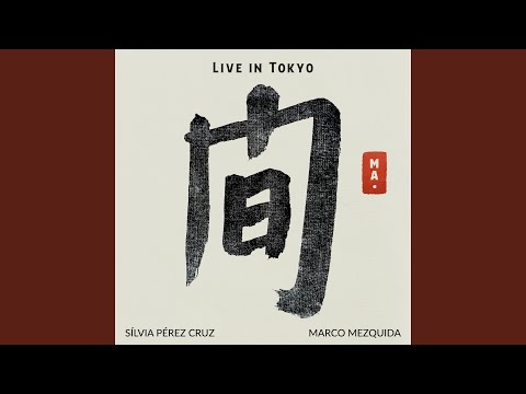 El mundo necesita hombres objeto