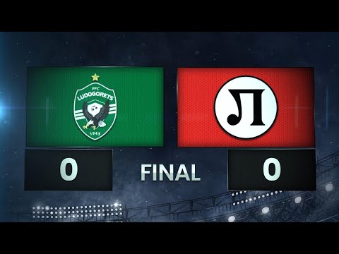 PFK Ludogorets Razgrad 0-0 ( 3-1 g.p. ) PFK Lokomotiv Plovdiv