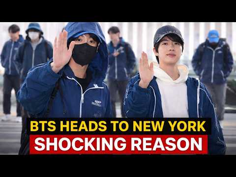 BTS IN NEW YORK 😱| SHOCKING Reason Revealed!|#BTS #BTSNewYork #btsarmy #kpop #btslive #btsupdate